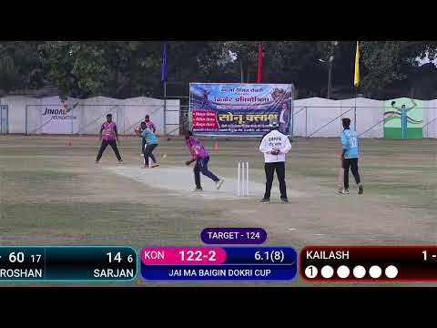 BS SPORTS.'s broadcast