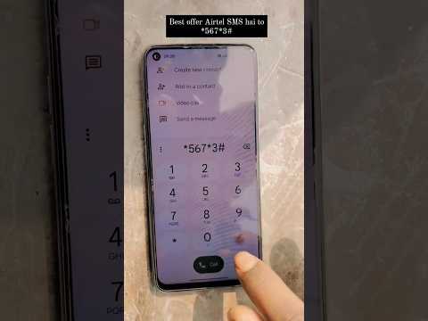 Best offer Airtel SMS walo ke liye ||*567*3# dyel karo 1GB mb aa jayega || 1GB MB free me kaise laye