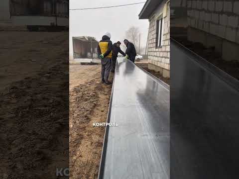 фото фальцевая кровля кликфальц / толщина 0,5 мм / матовая / цена от производителя 0