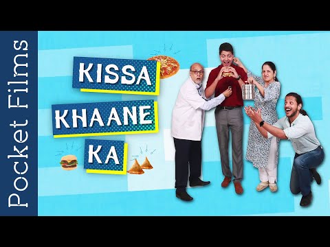 Showreel