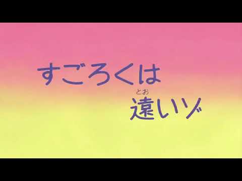 Genevive Serrao Shinchan an...