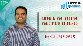 Mutual Fund Redemption | Should you withdraw or redeem mutual fund? explained by Rohit Thakur
