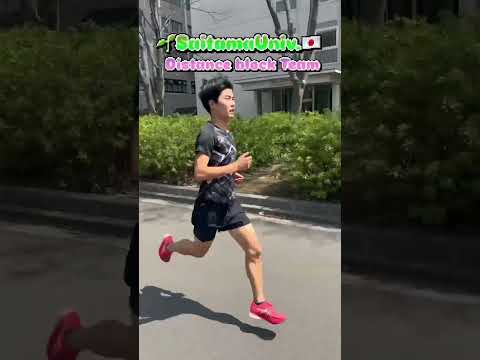 学校教育教員養成課程 高校走ってた人とりあえず来よ！#埼玉大学 #春から埼大 #春から埼大生 #陸上 #箱根駅伝 #箱根駅伝予選会 #大学生活 #陸上競技 #部活 #3000m障害 #駅伝 #マラソン #ランニング