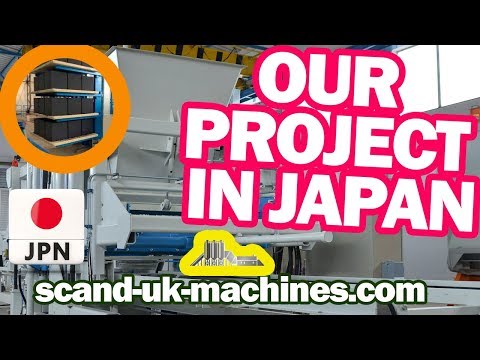 Our project in Japan/Work of block machine