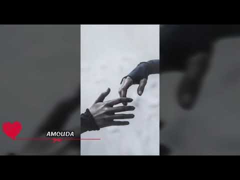 نبو نبو مترجمة nebû nebû