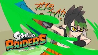 花畑チャイカとスプラトゥーン レイダース シャケは英語でサーモン サーモンU.S.A