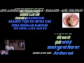 Apni Aankhon Mein Basa Kar Full Song Karaoke With Scrolling Lyrics Eng हिंदी