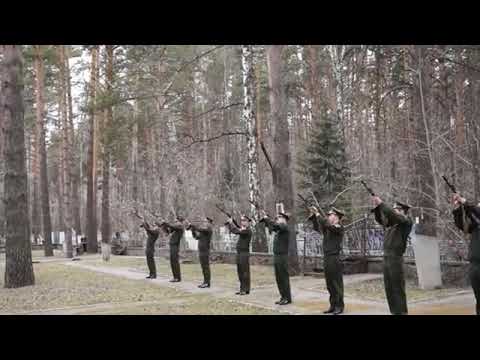 Russian Federation | anthem at Funeral of Dmitry Alekseevich Bakurov | 2019