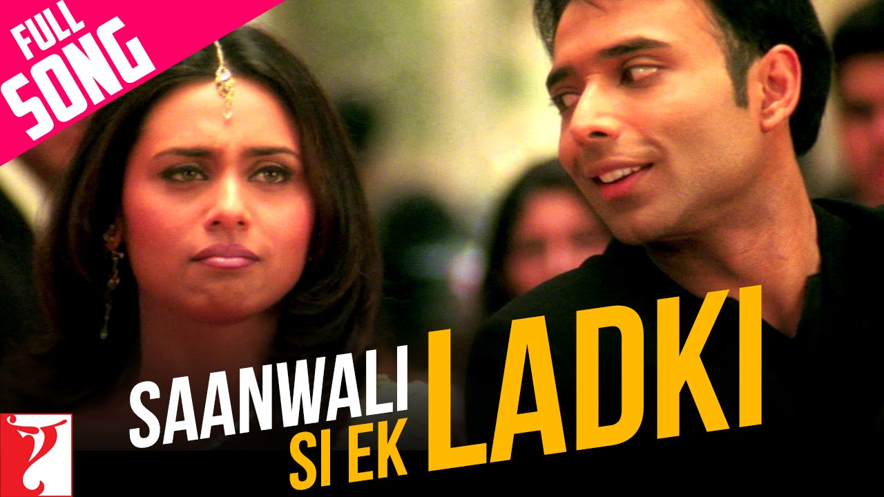 Saanwali Si Ek Ladki Lyrics  | Mujhse Dosti Karoge! | Hrithik Roshan, Rani Mukerji | Udit Narayan | Rahul Sharma