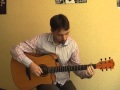 "Аэропорты" - Л.Агутин (уроки гитары в Киеве,ноты,табы) 
