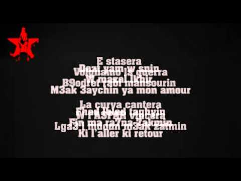 Album UAR "Al Horeya" : 7-B9odret Rabi Mansourin