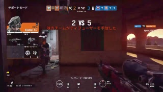 レインボーシックスシージ　としきちゃんと