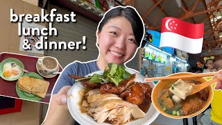 Download lagu SINGAPORE CHINATOWN FOOD TOUR! 24 Hours Eating in Singapore 🇸🇬 (chicken rice, kaya toast & more!) mp3 Download lagu SINGAPORE CHINATOWN FOOD TOUR! 24 Hours Eating in Singapore 🇸🇬 (chicken rice, kaya toast & more!) mp3