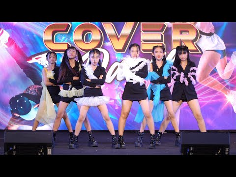 230604 Middle Sister cover NMIXX - O.O @ MBK Cover Dance 2023 (Audition)