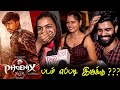 Phoenix Public Review Phoenix Review Phoenix Movie Review TamilCinemaReview Surya Vijaysethupathi