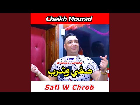 Safi W Chrob