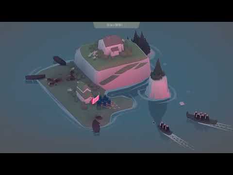 【防衛】バイキングから逃げきれ‼Bad North#7