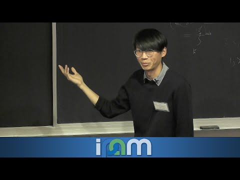 Anthony (Chi-Fang) Chen - “Quantum” Markov Chain Monte Carlo algorithm - IPAM at UCLA