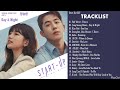 [FULL ALBUM] 스타트업 (Start-Up) OST Part 1~17