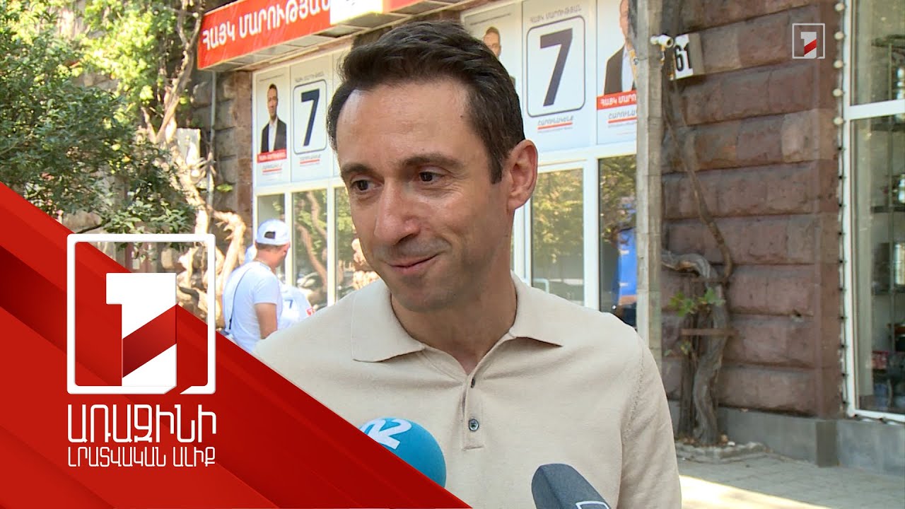 «Ազգային առաջընթացը» ընտրվելու դեպքում լուծում է և՛ քաղաքական, և՛ քաղաքային հարց. Հայկ Մարության