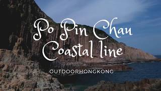 Po Pin Chau Coastal Line - Sai Kung - Hexagonal Rock - Fa Shan