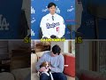 The world now knows Shohei Ohtani's dog's name ? #shorts