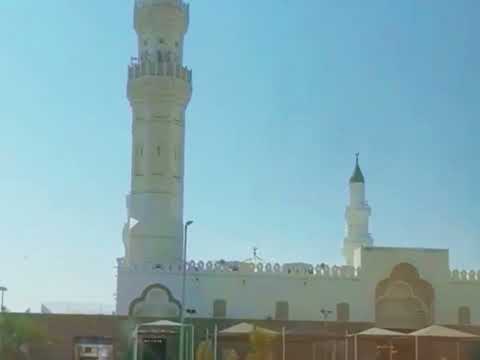 Masjid Al-Kuba Umrah 2022 Madina - Xhamia El-Kuba