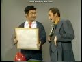 Sesame Street Buddy And Jim Nail 1969 Music Removed Version