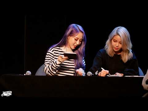 [191117] 마마무 상암 팬싸인회 솔라&문별(용콩별콩) 직캠 no cut full ver.