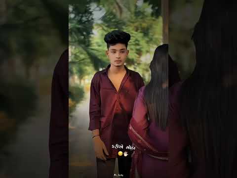 Tara Page Page Fulwadi 🥰🥀 Gopal Bharwad 4K Status Trending Song #love #Mr_Lucky #trendingshorts #gj1