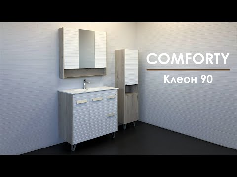 Тумба для ванной Comforty Клеон 90Н (91x90x46.5 см), белый/дуб дымчатый 9