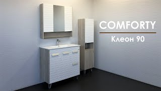 Зеркало-шкаф Comforty Клеон 90