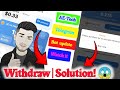 AE Tech Telegram Bot Withdraw Problem Details Solution AE Tech Bot 2026 Telegram New Bot