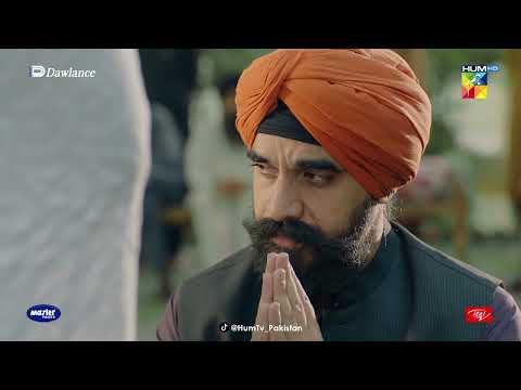 Mastaan Jeeti Baazi Haar Kar Zargoona Ke Hathon Zaleel Ho Raha - Sang-e-Mah