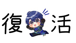 【スプラトゥーン3】最近のトレンドはトイレとベストフレンドだった【春崎エアル/にじさんじ】