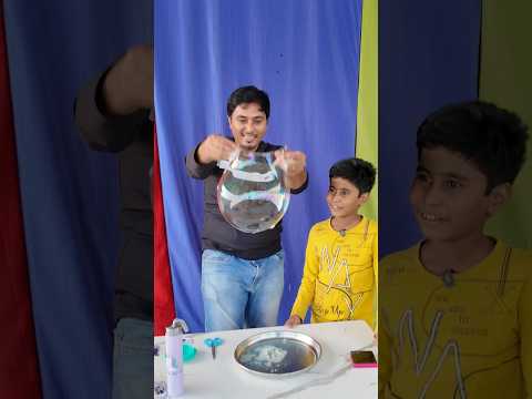 😀 உண்மையா - 27 | Soap + Sugar Bubble Hack உண்மையா? Dad & Son Test #shorts #viral