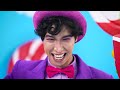 Raus Aus Willy Wonka's Schokoladenfabrik Von Multi DO Challenge