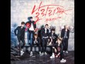 [Instrumental] 24K - Super Fly 