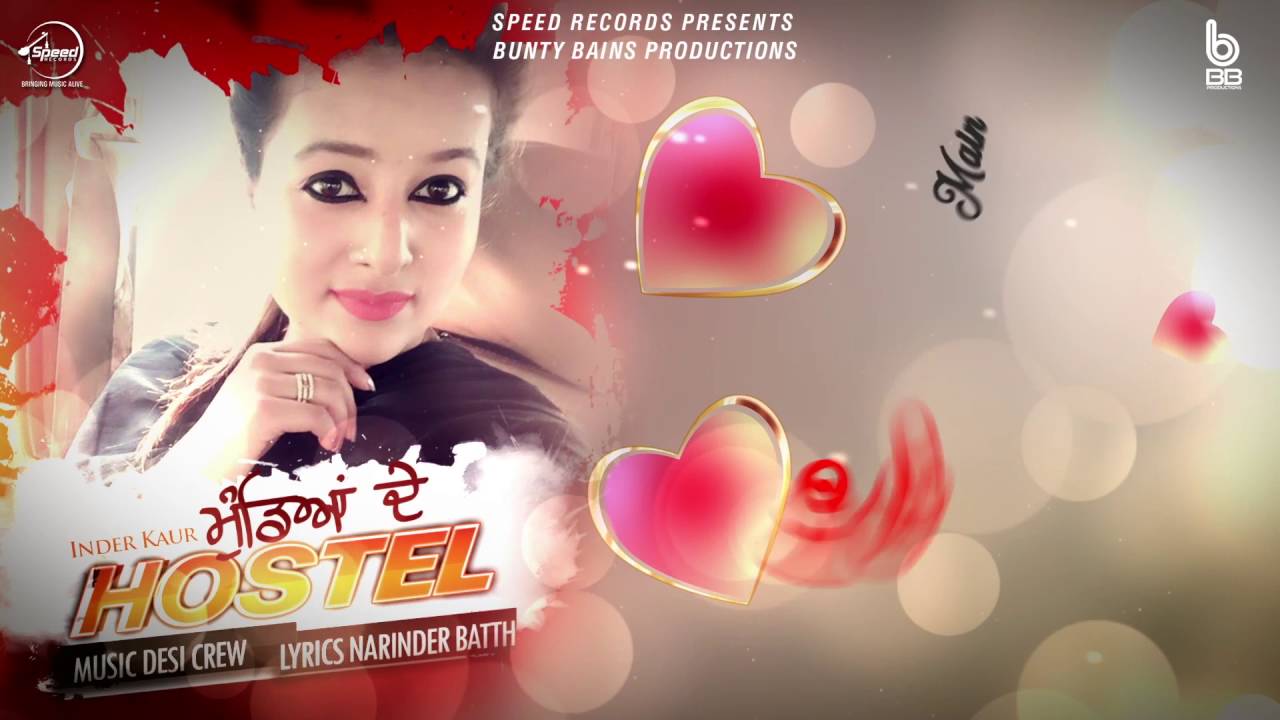 Mundeya De Hostel (Title) Lyrics  | Mundeya De Hostel | Inder Kaur | Inder Kaur | Desi Crew