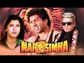 Sunny Deol Narsimha Full Movie HD Dimple Kapadia Johnny Lever 90s Hit Movie