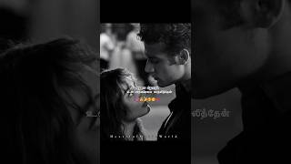Download lagu kannai kavvum 💕megathil ondrai nindrome 😘 song Watsapp status 💕 #tamillyrics #love #song #feelings mp3