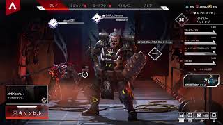 [APEX]シャルが行くAPEXの世界へ＃15 色々とやる！参加OK