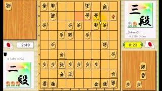 #10 Bishop Exchange Climbing Silver