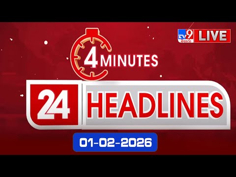4 Minutes 24 Headlines LIVE | Top News | 01-02-2026 - TV9