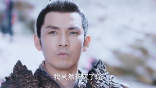 Download lagu 電視劇孤芳不自賞 General and I 第八集 EP08 鍾漢良 Angelababy(楊穎) CROTON MEGAHIT  mp3 Download lagu 電視劇孤芳不自賞 General and I 第八集 EP08 鍾漢良 Angelababy(楊穎) CROTON MEGAHIT  mp3