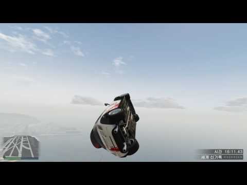 GTA Online Award Vehicle Section : Flippin' Hell