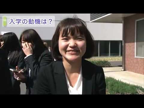 麻布大学　平成25年度 入学式_2