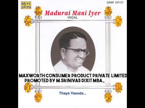 Viruttam -  Ragamalika - Madhurai Mani Iyer