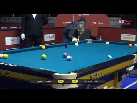 Jayson Shaw VS Liu Haitao - Men 3rd and 4th - 2017 Chinese Billiards World Championship