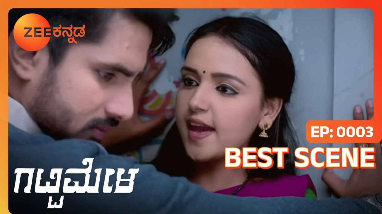 Gattimela - ಗಟ್ಟಿಮೇಳ | Kannada Serial | Episode - 3| Best Scene | Zee Kannada